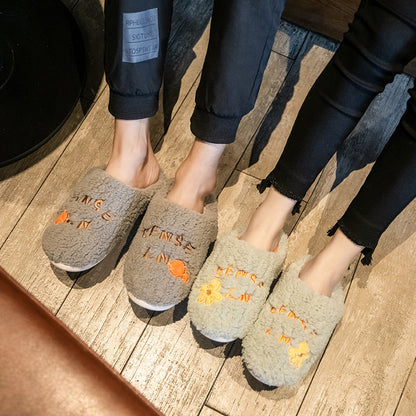 Unisex Slippers