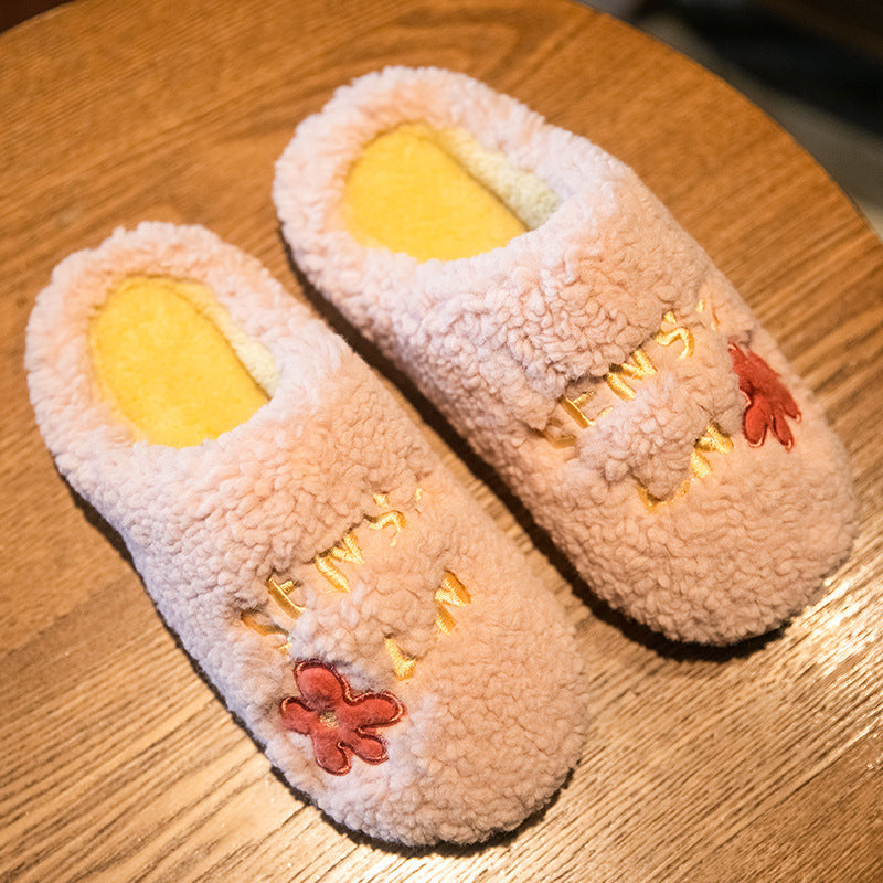 Unisex Slippers