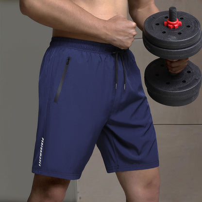 Men's Shorts For Sport And Fitness