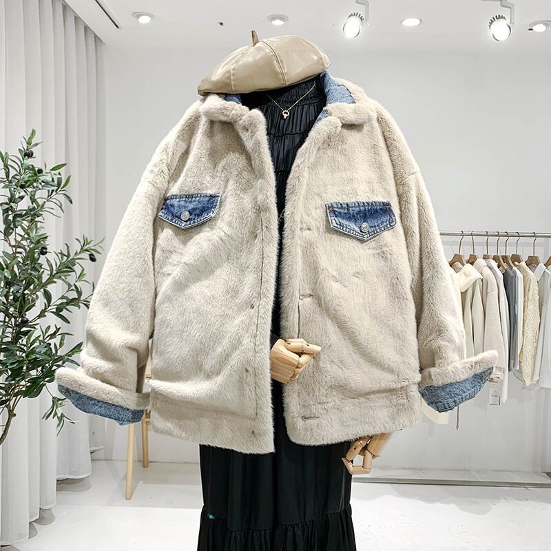 Denim Coat With Lambswool For Women