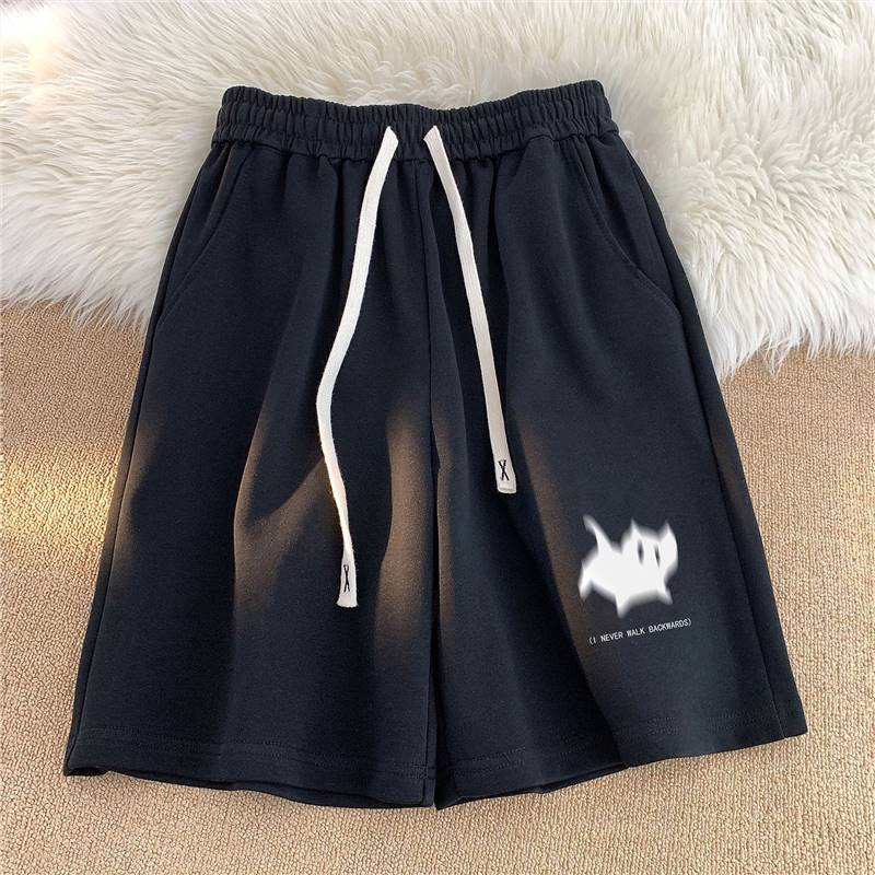 Retro Sport Pants