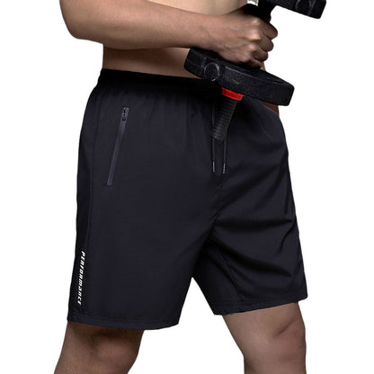 Men's Shorts For Sport And Fitness