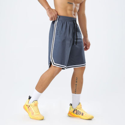 Basketball Men's Shorts