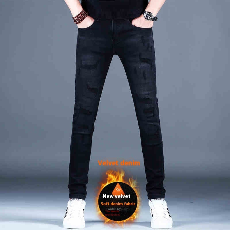 Slim-Fit Ripped Men's Jeans