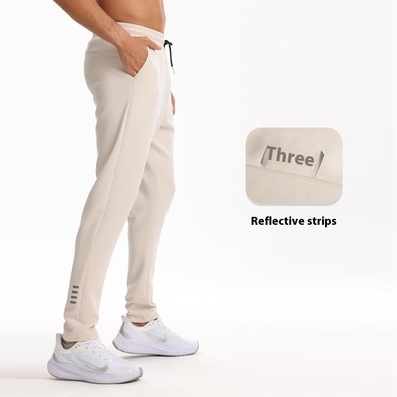 Men's Elastic Fitness Pants